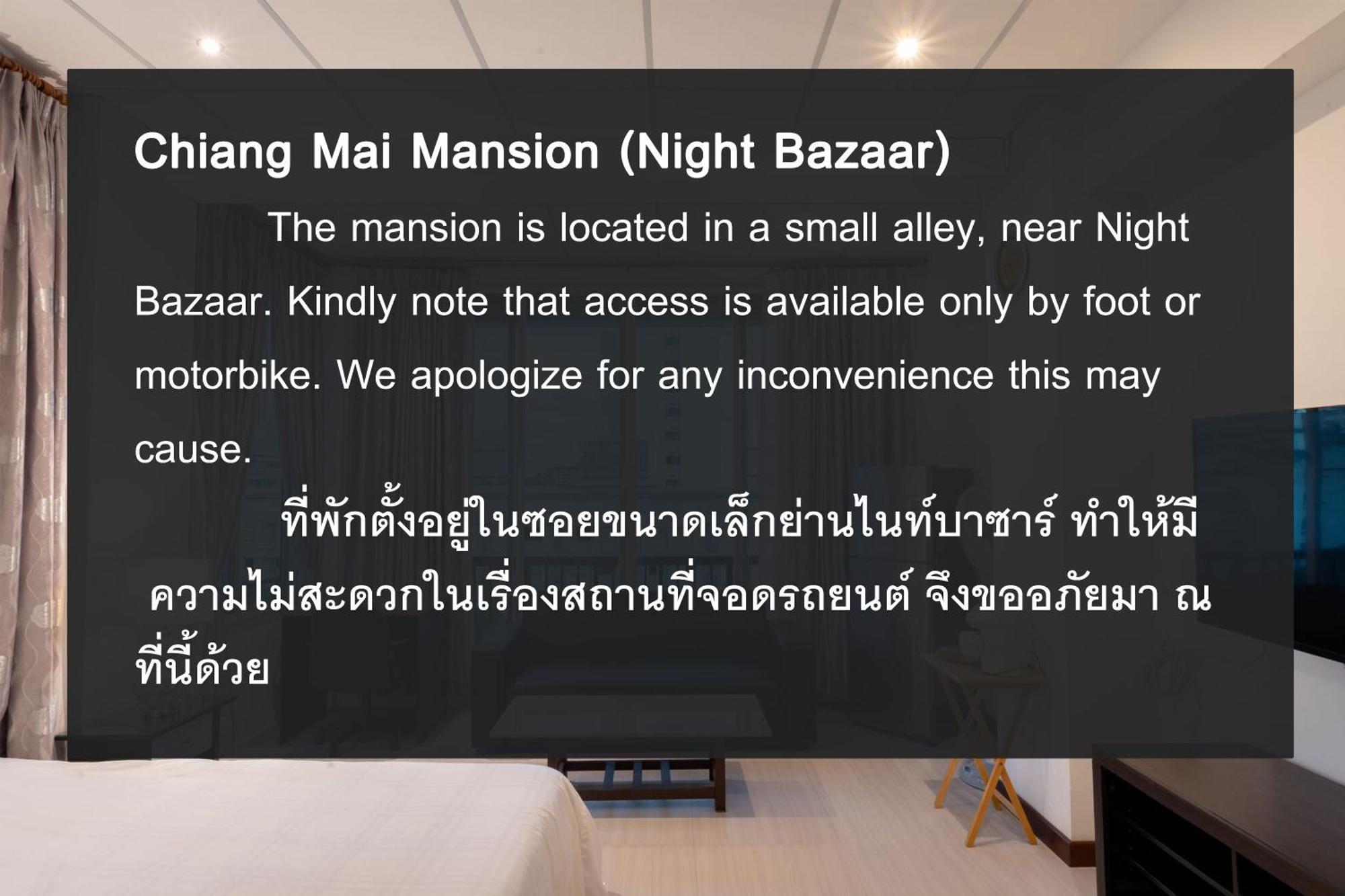 Chiang Mai Mansion Otel Dış mekan fotoğraf